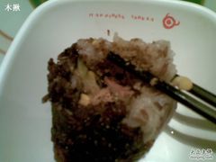 - - 跟粽子似的，两种豆子-钰花溪(财富购物中心店)