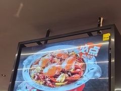 -胖哥俩肉蟹煲(石家庄长安万达店)