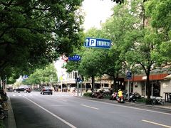 -Peet's Coffee皮爷咖啡(大学路店)