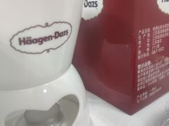 -哈根达斯(虹口店)