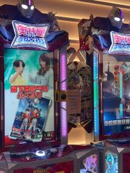 -奈尔宝·国风主题儿童乐园·亲子餐厅(豫园商城店)