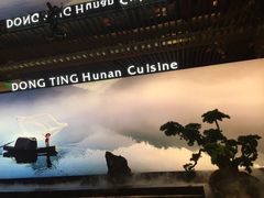 -望湘园·洞庭渔宴(浦江欢乐颂店)