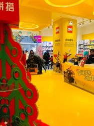 -乐高授权专卖店(鲁能城购物中心店)