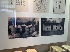-岳麓书院