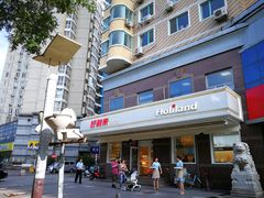-奶酪魏(牛街总店)