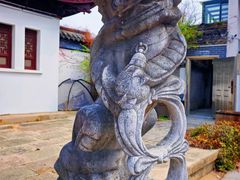 -水绘园