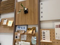 -VEGA VEGA 我行我素