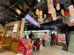 -大斌家串串火锅(德思勤店)