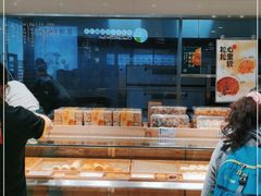 -泸溪河桃酥(西直门凯德店)