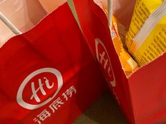-海底捞火锅(团结桥店)