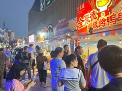 -凯德MALL(望京店)