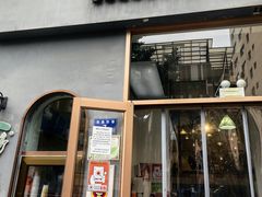 -放哈·甜醅子奶茶创造者(阳光丽景湾店)