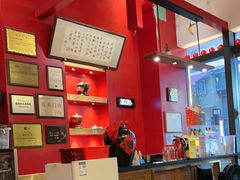 -1078號老北京涮肉(万达广场店)