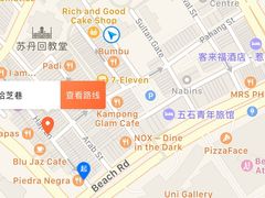 -甘榜格南公园