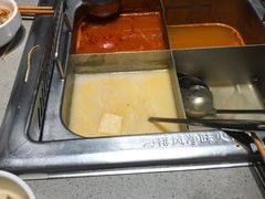 -海底捞火锅(九久奥特莱斯店)