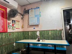 大堂-笑云开汤包店(网巾市店)