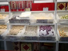 零售区-北京稻香村(第三店)