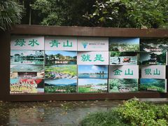 -龙游石窟