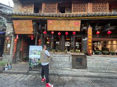 -尽善百年古院餐厅(王家老宅店)