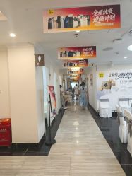 -深圳阳光医疗美容医院·旗舰店