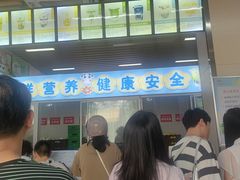 -扬大康源乳业鲜奶吧(大学北路店)