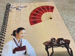 -延边民俗村狗肉馆(重庆胡同店)