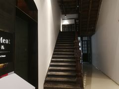 -Big House当代艺术中心