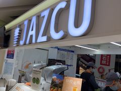 -Jazcu珍仕菓鲜榨果汁(西单大悦城店)