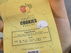 -安妮意大利餐厅(日坛店)
