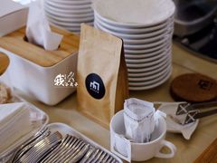-Cafe Villa
