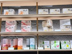 -都可手作(学士街手作店)