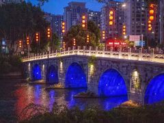 -东水关遗址公园