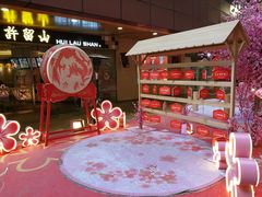 -BHG Market Place(水游城店)