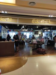 -Early Rider 儿童自行车(蓝色港湾店)