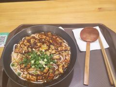 武冈香干粉-宝小庆邵阳米粉(深圳市南山保利店)