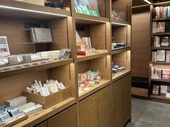 -茑屋书店(天目里店)
