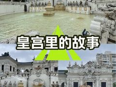 -珠海圆明新园