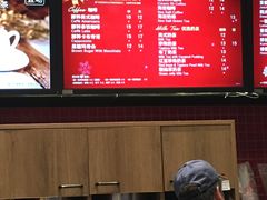 -85度C(厦门中华城新店)