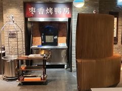 -请晋·乔家大院(建外大街店)