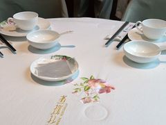 -花城苑广府菜(侨鑫店)