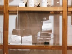 面包甜点陈列柜-KOI Thé(力宝广场店)