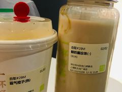 -奈雪的茶(新天地广场PRO店)