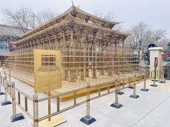 -大雁塔北广场音乐喷泉