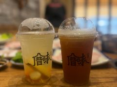 -厝味火锅·潮汕卤水火锅(十一合店)