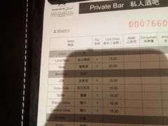 -常州环球恐龙城维景国际大酒店