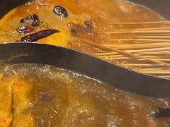 -九街淑芬掌中宝串串公司(内街文化创意园店)