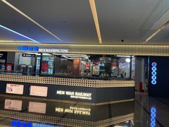-敏华冰厅(平安金融中心店)