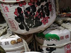 -天诚丽筠酒店-西餐厅