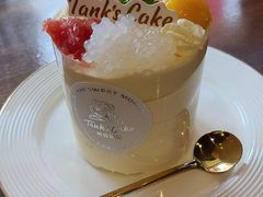 -坦克·甜品店(莲花广场店)