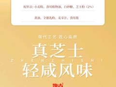 -SUBWAY赛百味(大都荟店)